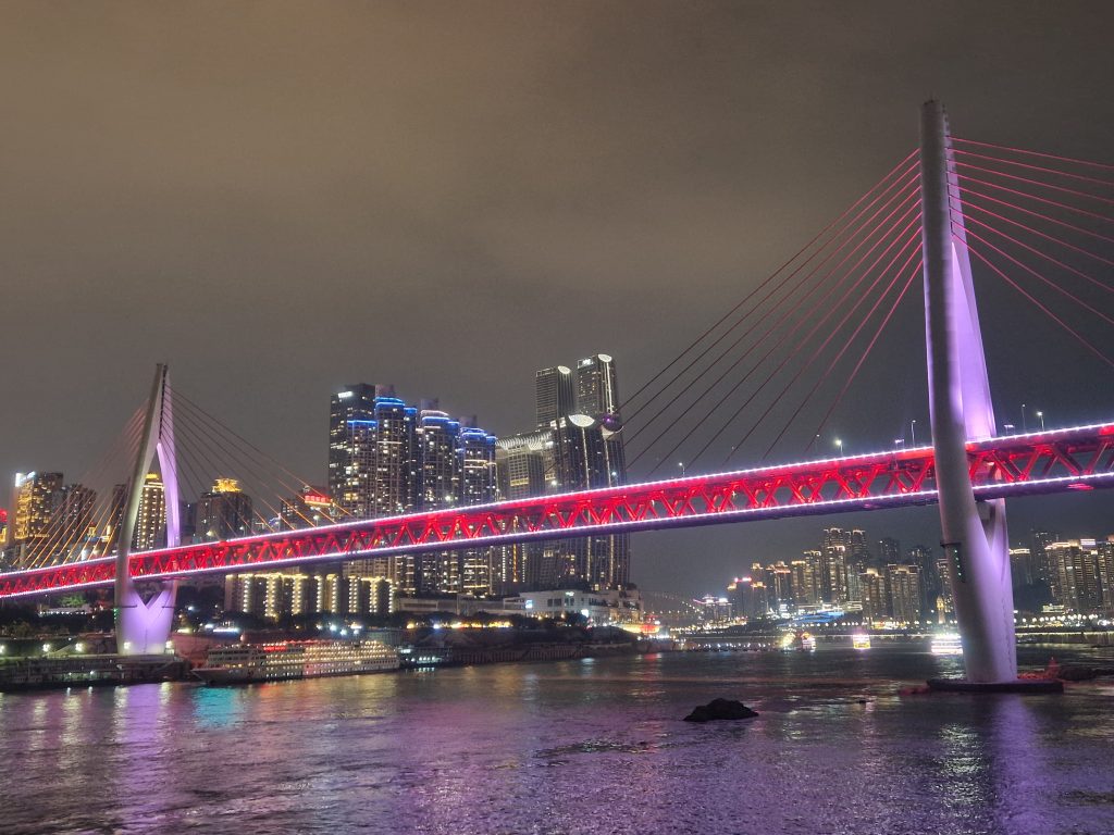 Chongqing Megacity Skyline, China (© 2025 Timbuk2Stu)
